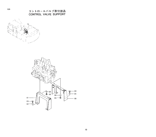 Схема запчастей Hitachi EX200-5 - 095 CONTROL VALVE SUPPORT 01 UPPERSTRUCTURE