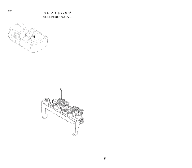 Схема запчастей Hitachi EX200LC-5 - 097 SOLENOID VALVE 01 UPPERSTRUCTURE