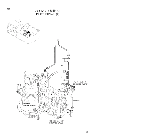 Схема запчастей Hitachi EX200-5 - 101 PILOT PIPINGS (2) 01 UPPERSTRUCTURE