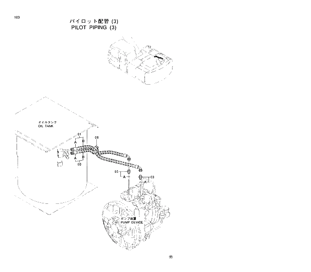 Схема запчастей Hitachi EX200LC-5 - 103 PILOT PIPINGS (3) 01 UPPERSTRUCTURE