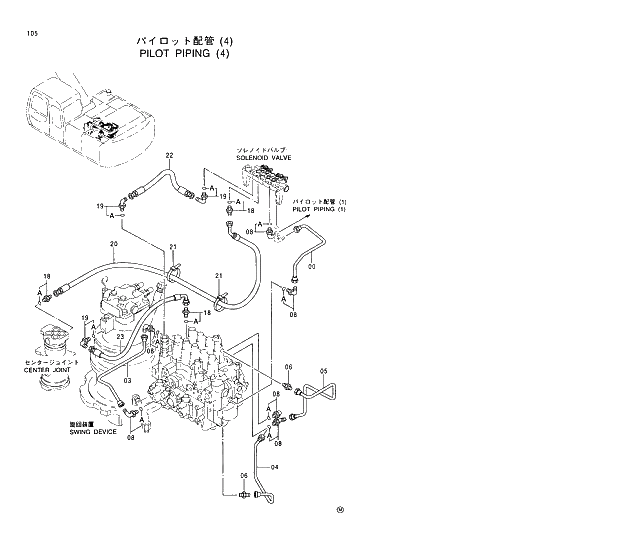 Схема запчастей Hitachi EX200LC-5 - 105 PILOT PIPINGS (4) 01 UPPERSTRUCTURE