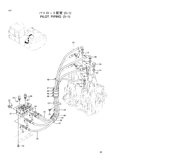 Схема запчастей Hitachi EX200LC-5 - 107 PILOT PIPINGS (5-1) 01 UPPERSTRUCTURE