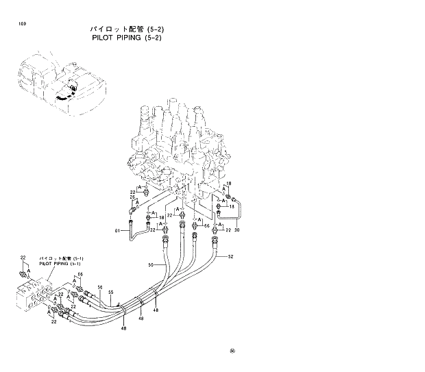 Схема запчастей Hitachi EX200LC-5 - 109 PILOT PIPINGS (5-2) 01 UPPERSTRUCTURE