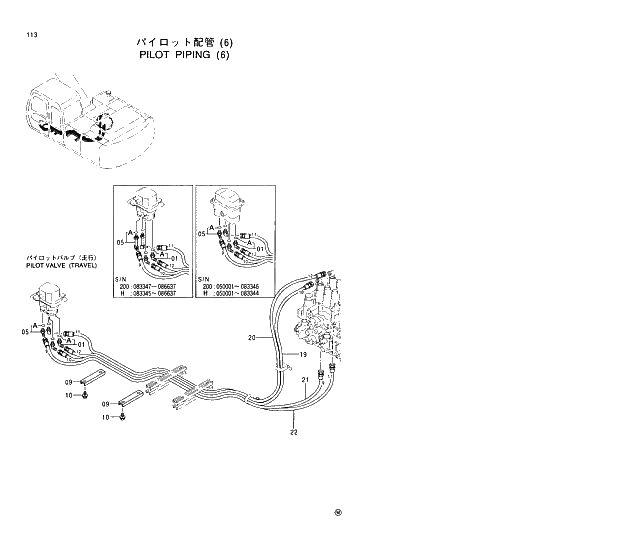 Схема запчастей Hitachi EX200-5 - 113 PILOT PIPINGS (6) 01 UPPERSTRUCTURE