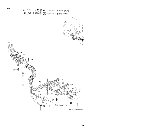 Схема запчастей Hitachi EX210LCH-5 - 119 PILOT PIPINGS (8)(JIS LEVER-TYPE)(USA)(AUS) 01 UPPERSTRUCTURE
