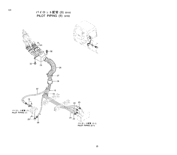 Схема запчастей Hitachi EX200LC-5 - 123 PILOT PIPINGS (9)(STD) 01 UPPERSTRUCTURE