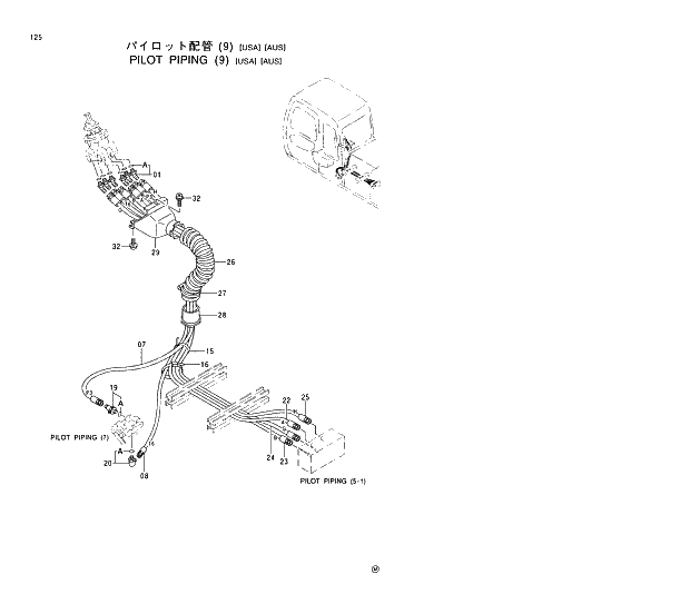 Схема запчастей Hitachi EX200-5 - 125 PILOT PIPINGS (9)(USA)(AUS) 01 UPPERSTRUCTURE