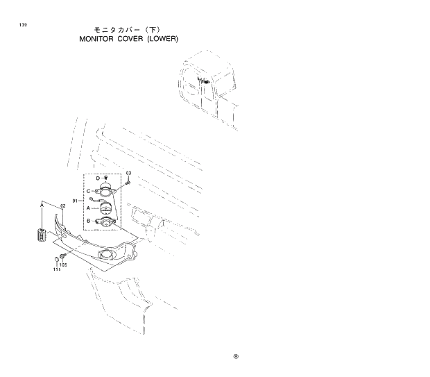 Схема запчастей Hitachi EX210H-5 - 139 MONITOR COVER (LOWER) 01 UPPERSTRUCTURE