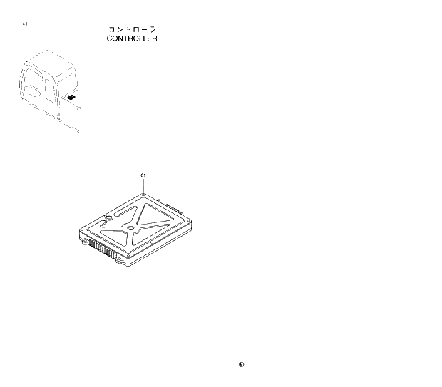 Схема запчастей Hitachi EX200LC-5 - 141 CONTROLLER 01 UPPERSTRUCTURE