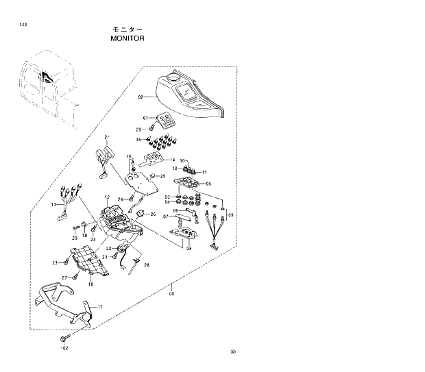 Схема запчастей Hitachi EX200-5 - 143 MONITOR 01 UPPERSTRUCTURE