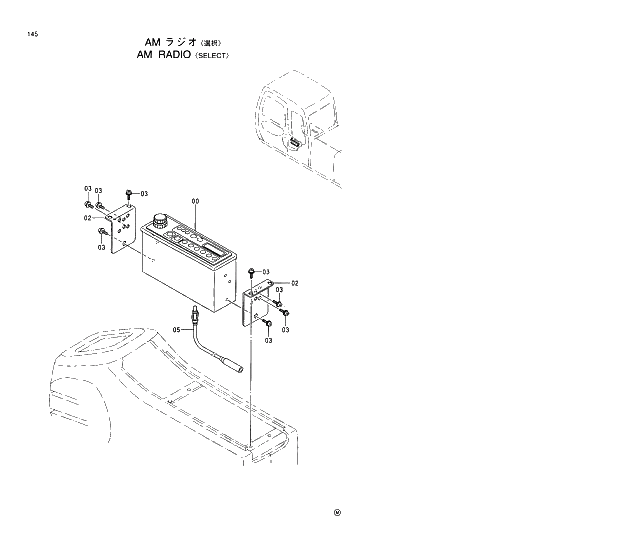 Схема запчастей Hitachi EX200-5 - 145 AM RADIO SELECT 01 UPPERSTRUCTURE