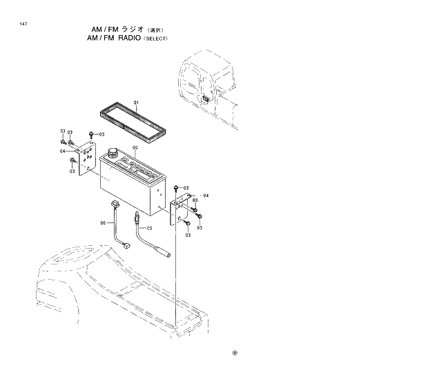 Схема запчастей Hitachi EX200-5 - 147 AM;FM RADIO SELECT 01 UPPERSTRUCTURE