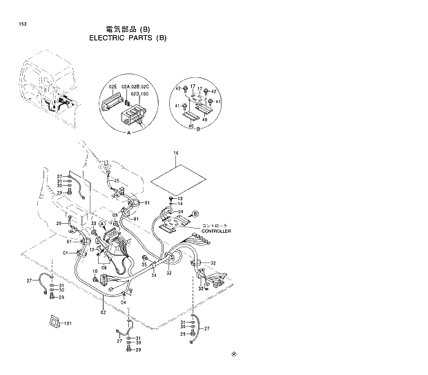 Схема запчастей Hitachi EX210LCH-5 - 153 ELECTRIC PARTS (B) 01 UPPERSTRUCTURE