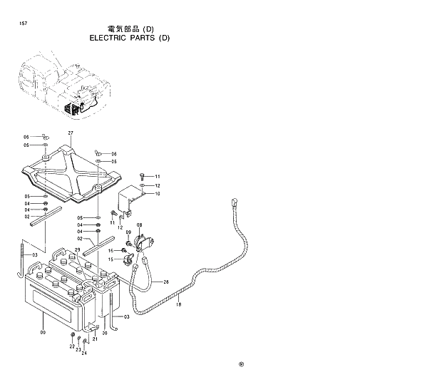 Схема запчастей Hitachi EX200-5 - 157 ELECTRIC PARTS (D) 01 UPPERSTRUCTURE