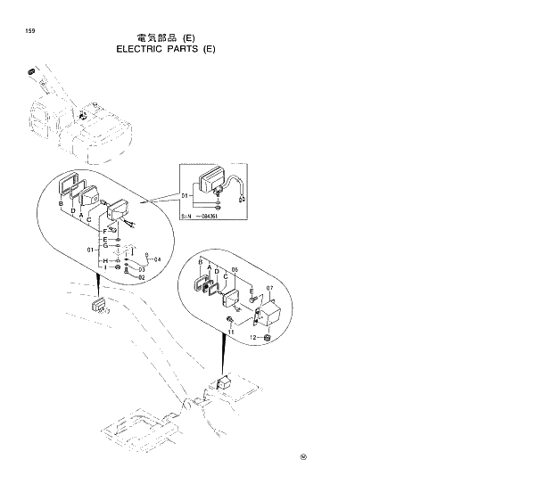 Схема запчастей Hitachi EX210LCH-5 - 159 ELECTRIC PARTS (E) 01 UPPERSTRUCTURE