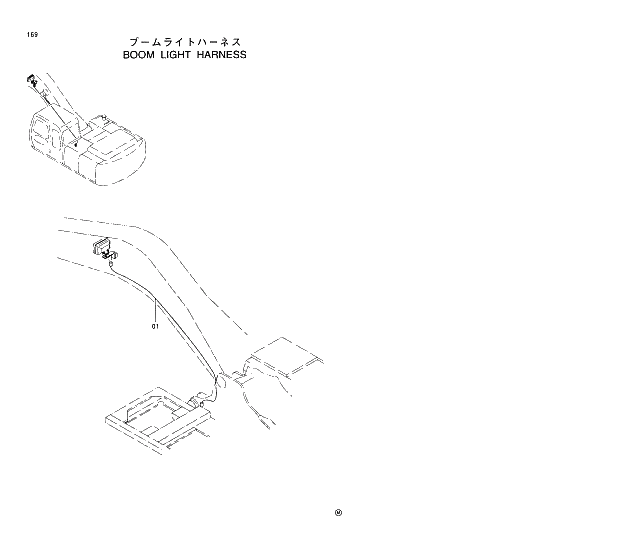 Схема запчастей Hitachi EX210H-5 - 169 BOOM LIGHT HARNESS 01 UPPERSTRUCTURE