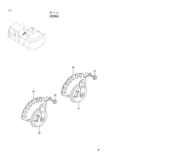 Схема запчастей Hitachi EX200-5 - 171 HORN 01 UPPERSTRUCTURE