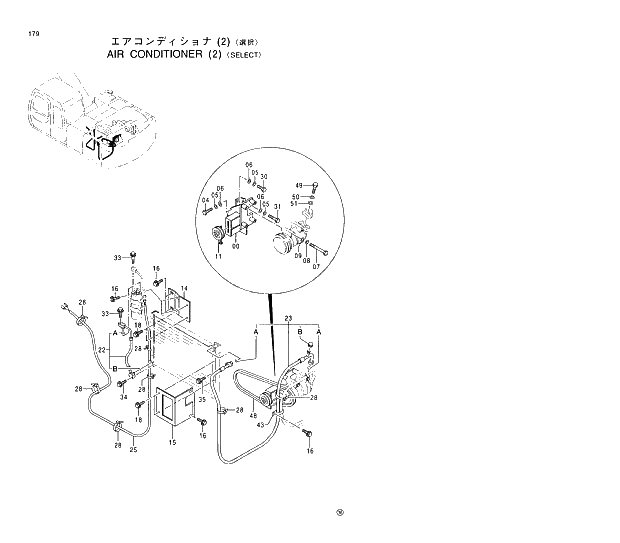 Схема запчастей Hitachi EX200-5 - 179 AIR CONDITIONER (2) SELECT 01 UPPERSTRUCTURE