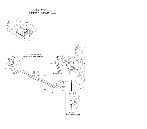 Схема запчастей Hitachi EX210H-5 - 191 HEATER PIPINGS SELECT 01 UPPERSTRUCTURE