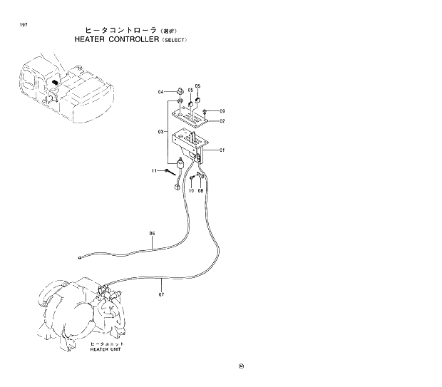 Схема запчастей Hitachi EX200LC-5 - 197 HEATER CONTROLLER SELECT 01 UPPERSTRUCTURE