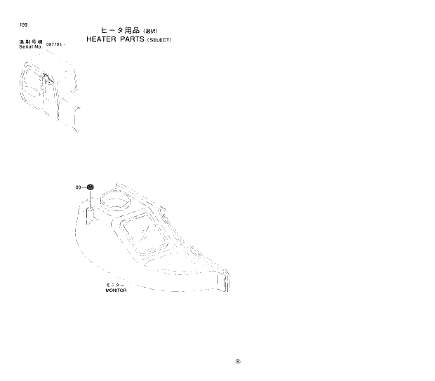 Схема запчастей Hitachi EX210H-5 - 199 HEATER PARTS SELECT 01 UPPERSTRUCTURE