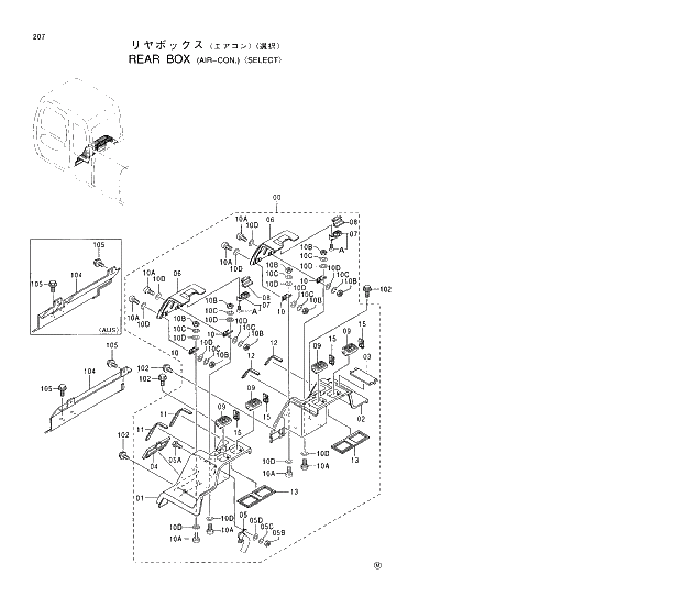 Схема запчастей Hitachi EX210LCH-5 - 207 REAR BOX (AIR-CON.) SELECT 01 UPPERSTRUCTURE