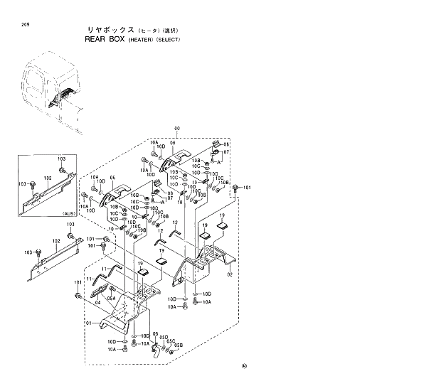 Схема запчастей Hitachi EX200LC-5 - 209 REAR BOX (HEATER) SELECT 01 UPPERSTRUCTURE