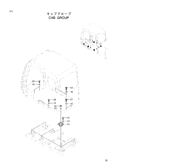Схема запчастей Hitachi EX200-5 - 211 CAB GROUP 01 UPPERSTRUCTURE
