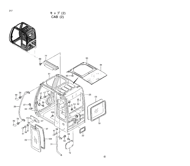 Схема запчастей Hitachi EX200-5 - 217 CAB (2) 01 UPPERSTRUCTURE