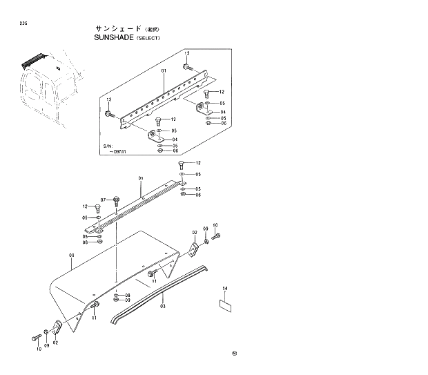 Схема запчастей Hitachi EX200-5 - 235 SUNSHADE SELECT 01 UPPERSTRUCTURE