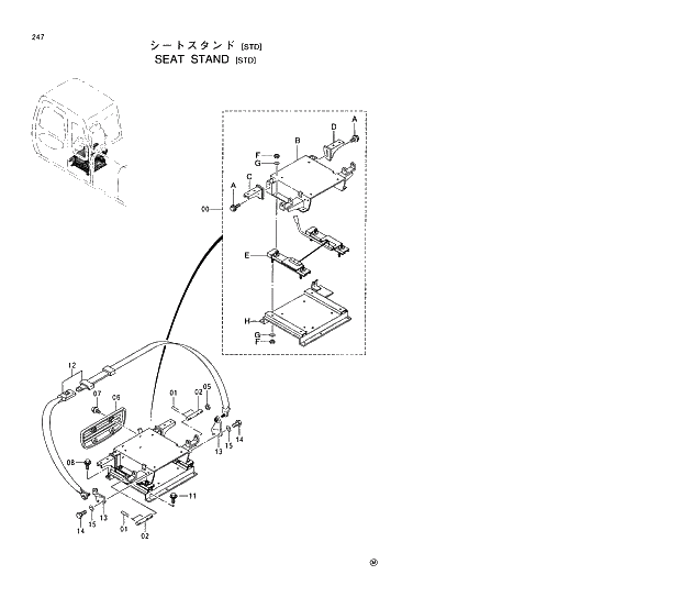 Схема запчастей Hitachi EX200-5 - 247 SEAT STAND (STD) 01 UPPERSTRUCTURE