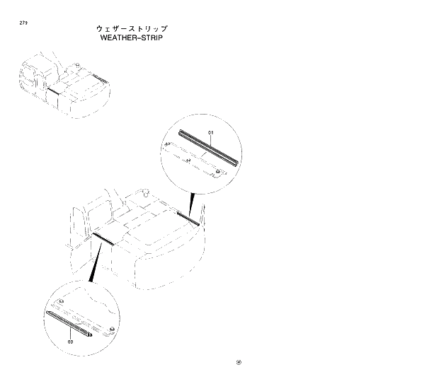 Схема запчастей Hitachi EX210LCH-5 - 279 WEATHER-STRIP 01 UPPERSTRUCTURE