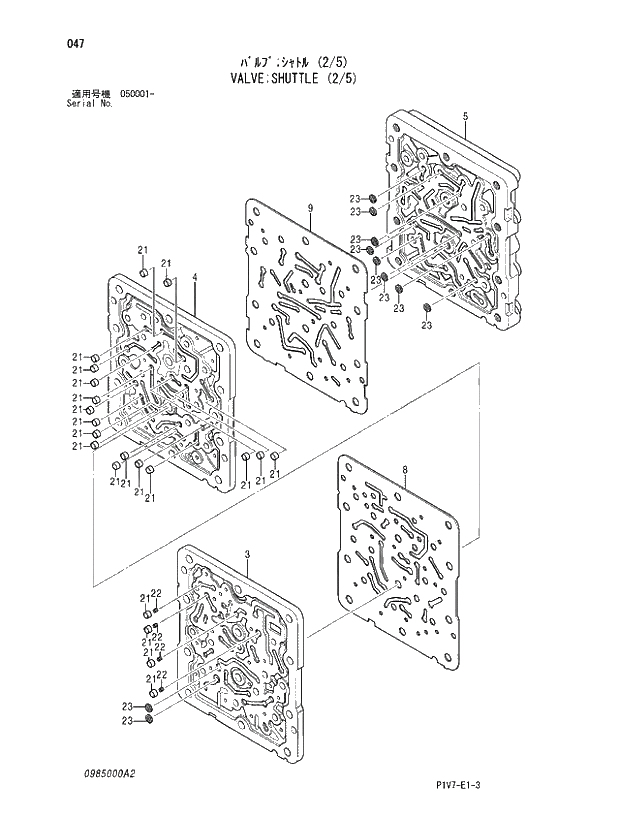 Схема запчастей Hitachi ZX350LCH-3 - 047 VALVE;SHUTTLE (2;5). 05 VALVE
