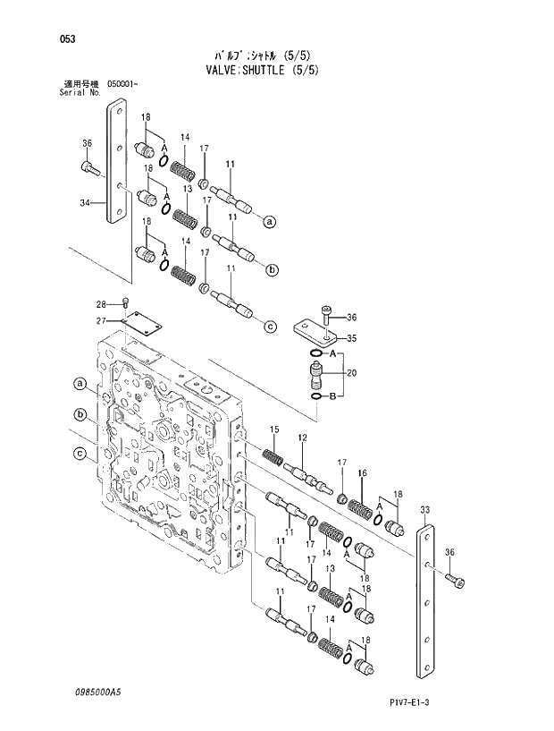 Схема запчастей Hitachi ZX330LC-3 - 053 VALVE;SHUTTLE (5;5). 05 VALVE