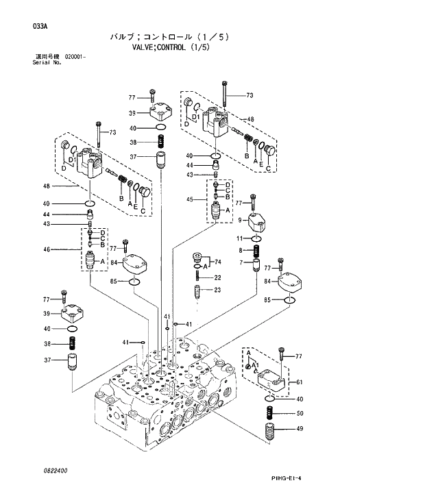 Схема запчастей Hitachi ZX280LC - 033 VALVE;CONTROL (1;5). VALVE