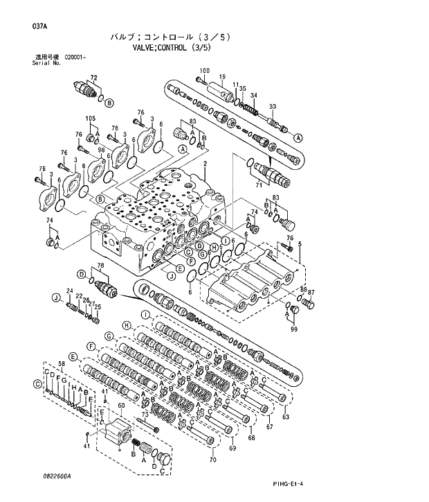 Схема запчастей Hitachi ZX280LCN - 037 VALVE;CONTROL (3;5). VALVE