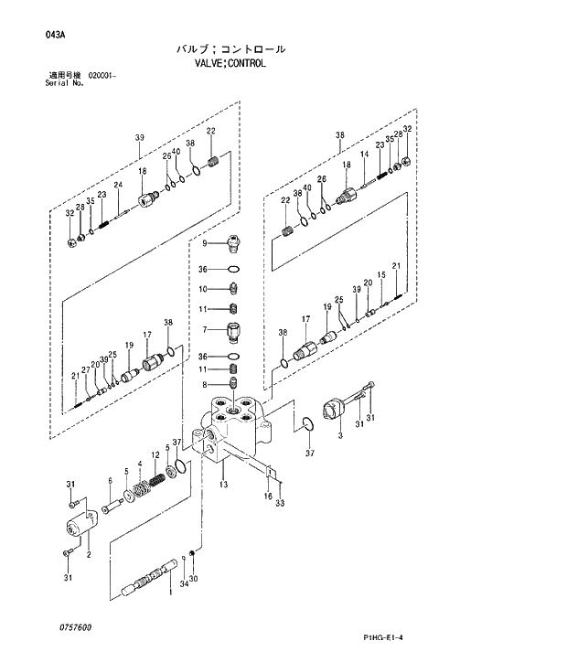 Схема запчастей Hitachi ZX280LC - 043 VALVE;CONTROL. VALVE