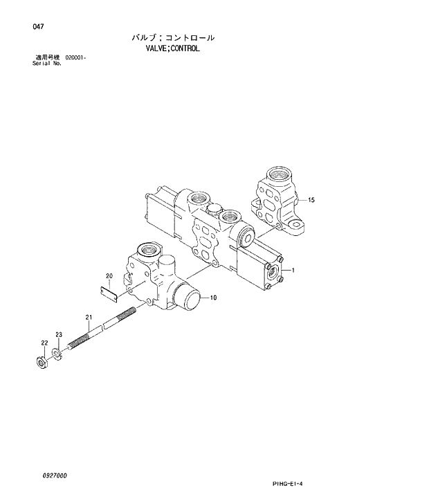 Схема запчастей Hitachi ZX280LC - 047 VALVE;CONTROL. VALVE