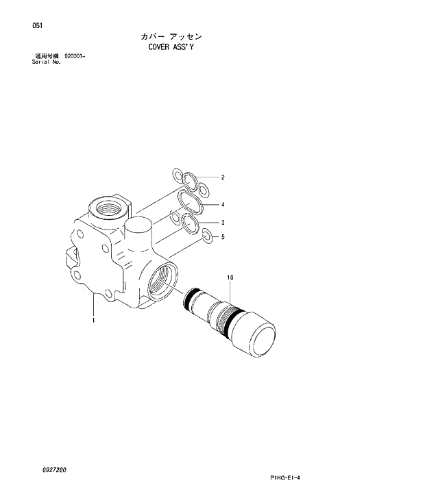 Схема запчастей Hitachi ZX270 - 051 COVER ASSY. VALVE