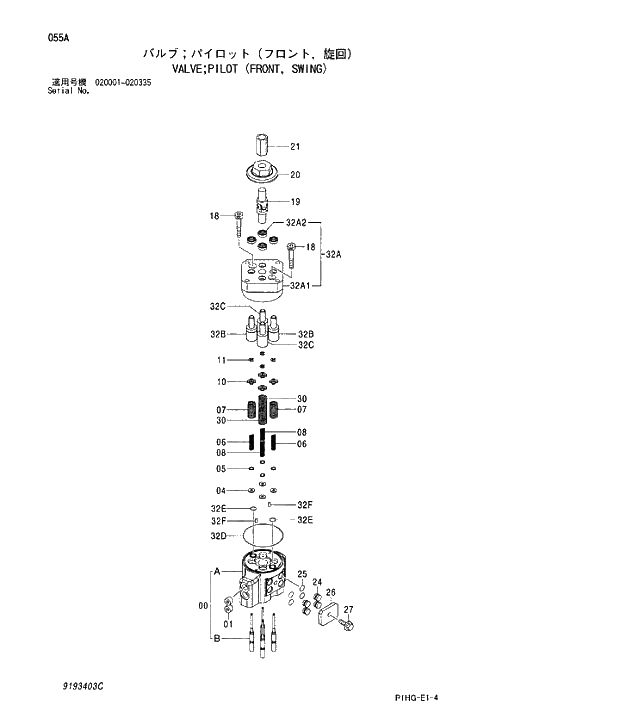 Схема запчастей Hitachi ZX270LC - 055 VALVE;PILOT (FRONT, SWING). VALVE