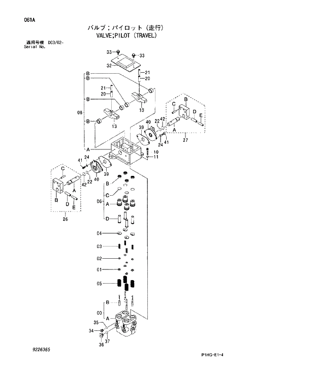 Схема запчастей Hitachi ZX270 - 061 VALVE;PILOT (TRAVEL). VALVE