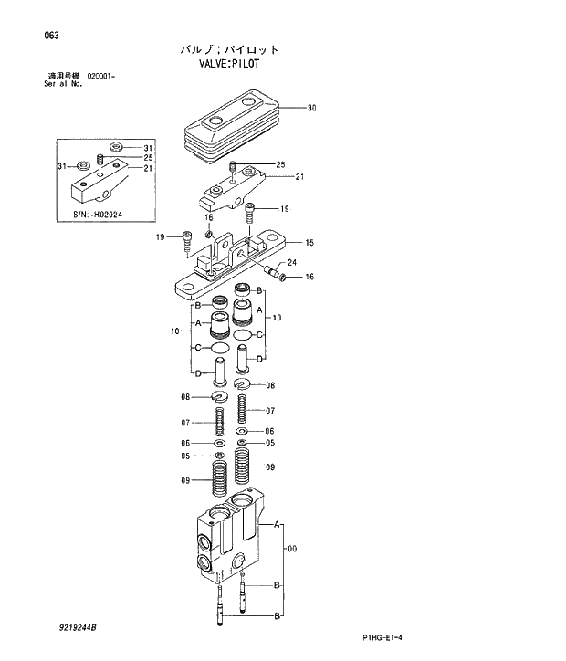 Схема запчастей Hitachi ZX270 - 063 VALVE;PILOT. VALVE