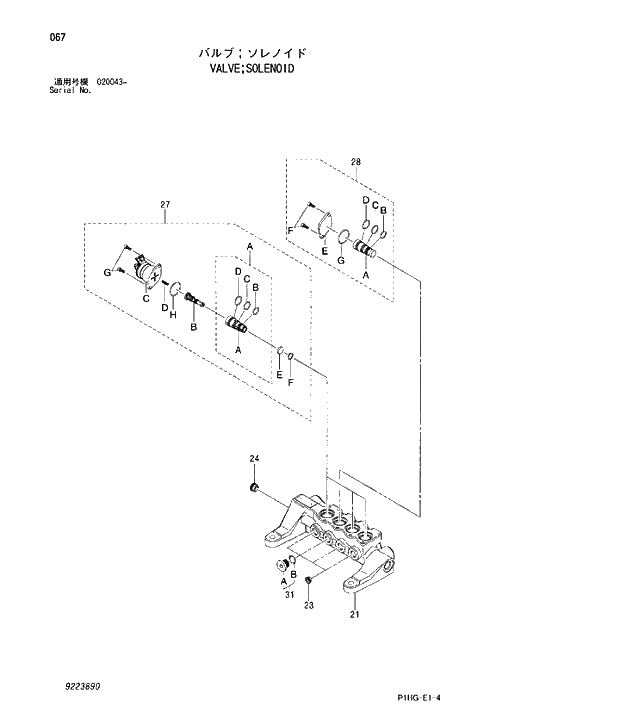 Схема запчастей Hitachi ZX280LCN - 067 VALVE;SOLENOID. VALVE