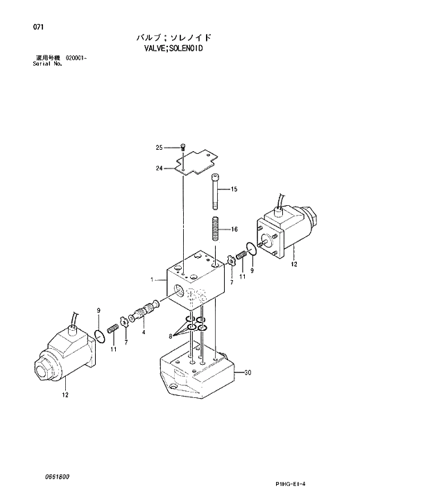 Схема запчастей Hitachi ZX280LC - 071 VALVE;SOLENOID. VALVE