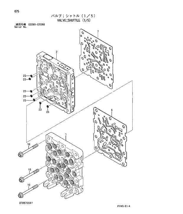 Схема запчастей Hitachi ZX280LCN - 075 VALVE;SHUTTLE (1;5). VALVE