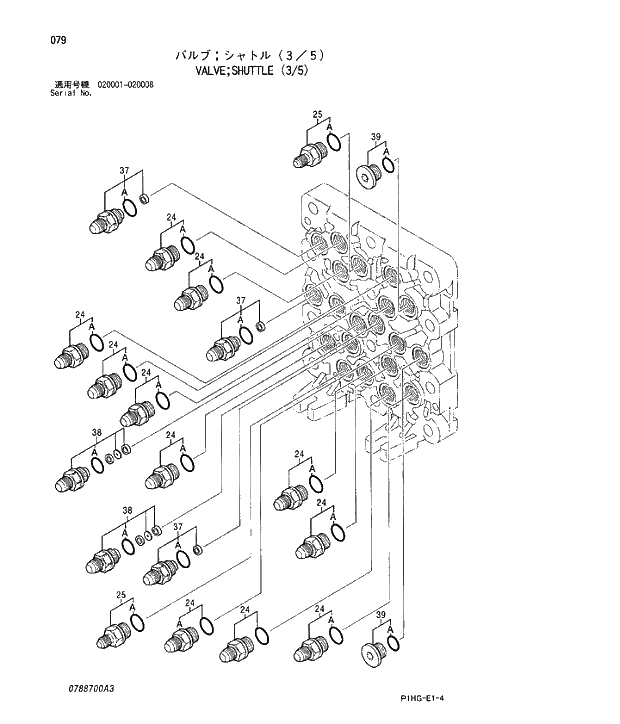 Схема запчастей Hitachi ZX280LCN - 079 VALVE;SHUTTLE (3;5). VALVE