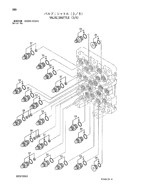 Схема запчастей Hitachi ZX280LC - 089 VALVE;SHUTTLE (3;5). VALVE