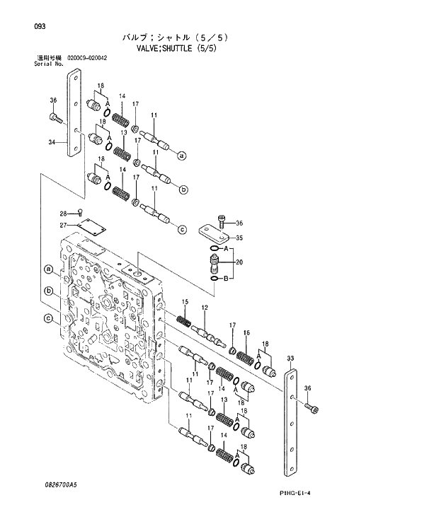 Схема запчастей Hitachi ZX270LC - 093 VALVE;SHUTTLE (5;5). VALVE