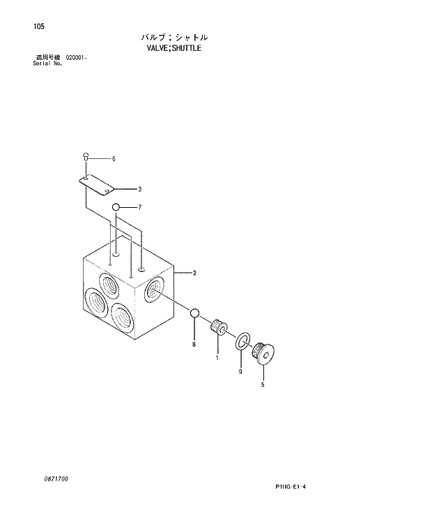 Схема запчастей Hitachi ZX280LC - 105 VALVE;SHUTTLE. VALVE