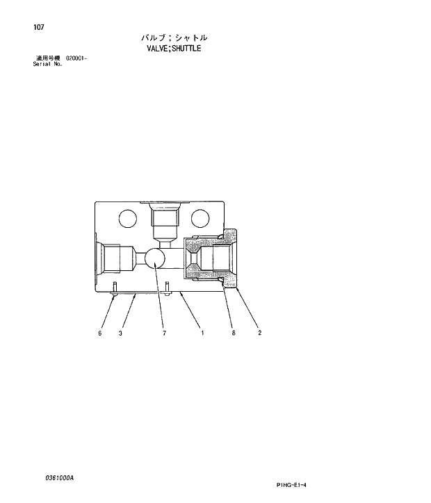 Схема запчастей Hitachi ZX270 - 107 VALVE;SHUTTLE. VALVE